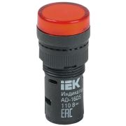 Лампа светосигнальная AD16DS d16мм 24В AC/DC красн. IEK BLS10-ADDS-024-K04-16